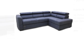 Угловой диван Монако 1920х2650 мм в Перми - предосмотр