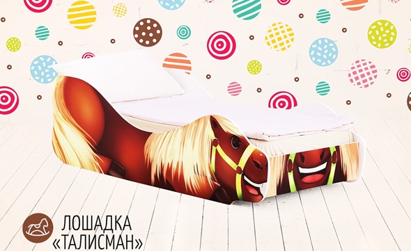 Кровать-зверёнок Лошадка-Талисман в Перми - изображение