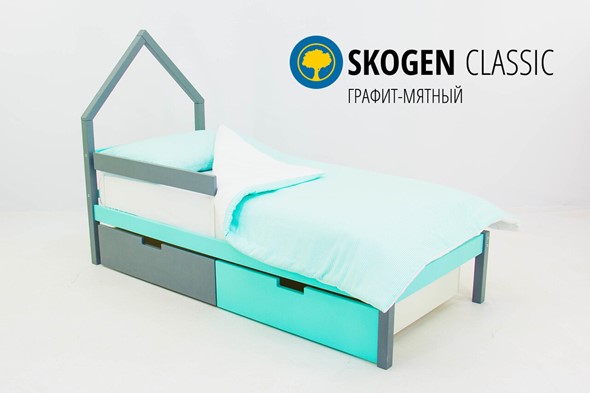 Детская кровать-домик мини Skogen графит-мятный в Перми - изображение