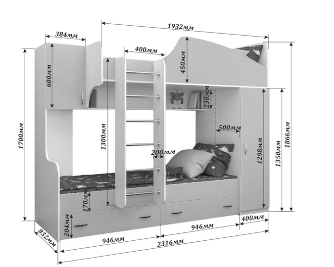 Двухэтажная кровать Юниор-2, каркас Ясень анкор темный, фасад Оранжевый в Перми - изображение 1