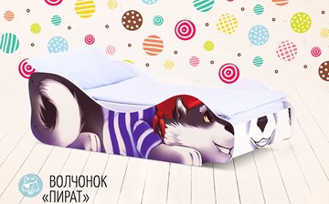 Кровать-зверенок Волчонок-Пират в Соликамске