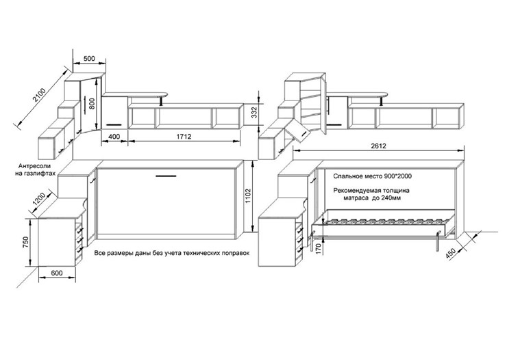 Детская кровать-шкаф Горизонтальная в кофейных тонах, Дуб Кальяри/Имбирь (900х2000) в Перми - изображение 2