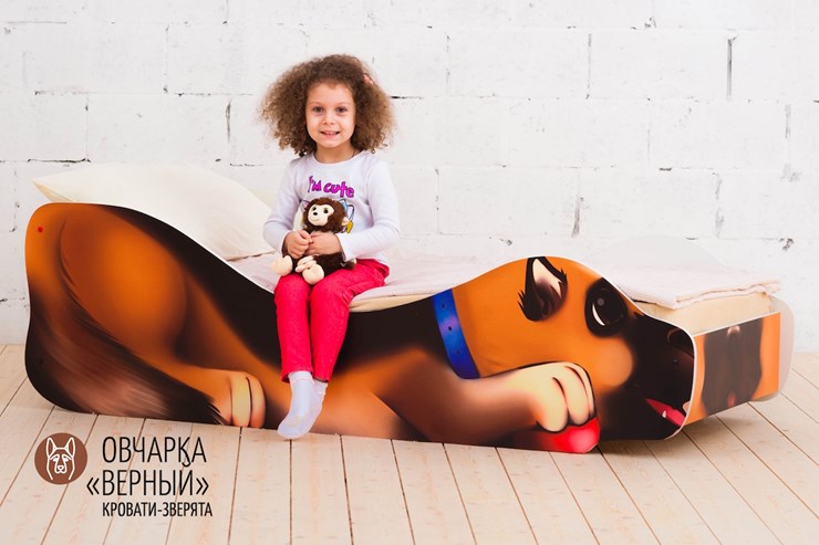 Детская кровать-зверенок Овчарка-верный в Перми - изображение 1