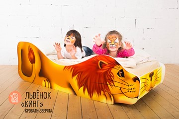 Детская кровать Лев-Кинг в Чайковском - предосмотр 1