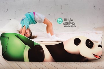 Детская кровать-зверенок Панда-Добряк в Перми - предосмотр 3