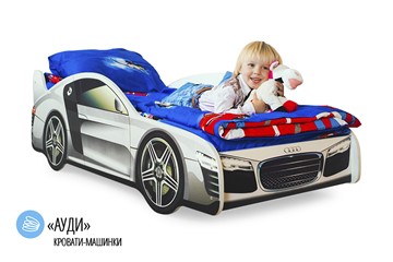 Кровать-машина в детскую Audi в Перми - предосмотр 1