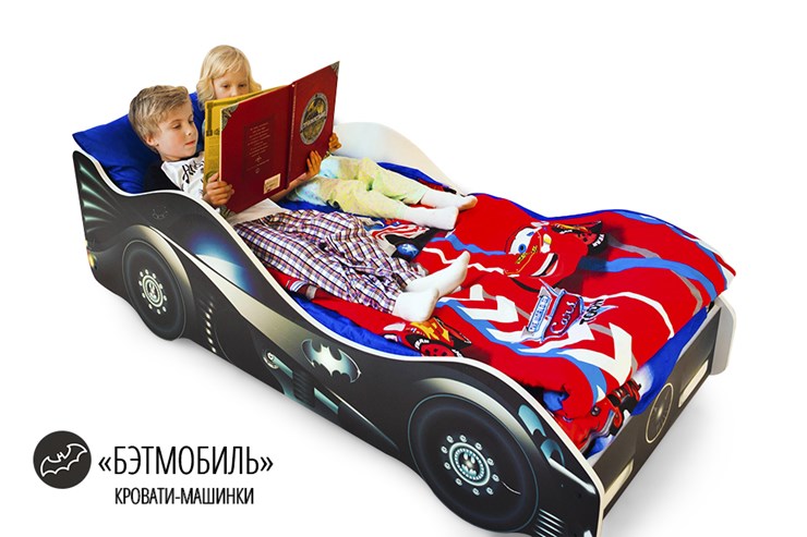 Кровать-машина детская Бэтмобиль в Перми - изображение 4