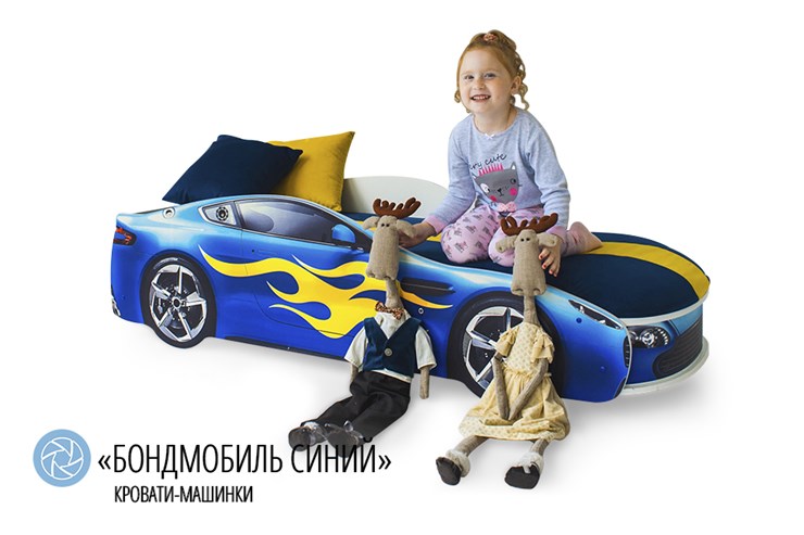 Кровать-машина Бондимобиль синий в Перми - изображение 2