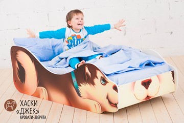 Детская кровать-зверёнок Хаски-Джек в Перми - предосмотр 3