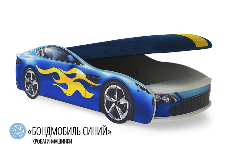Кровать-машина Бондимобиль синий в Перми - изображение 1