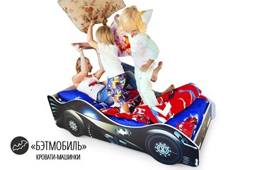 Кровать-машина детская Бэтмобиль в Перми - предосмотр 1
