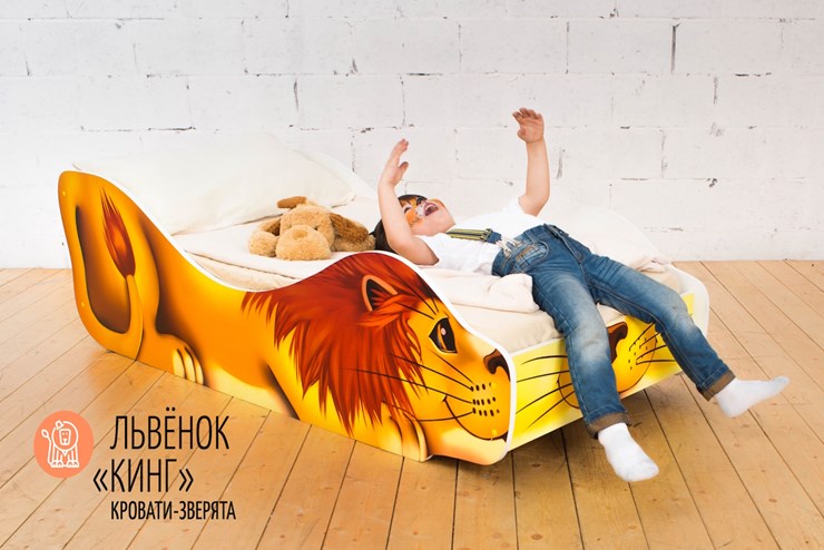 Детская кровать Лев-Кинг в Чайковском - изображение 3