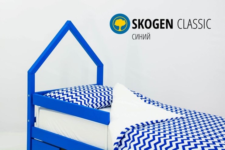 Детская кровать-домик мини Skogen синия в Перми - изображение 3