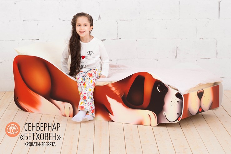 Детская кровать Сенбернар-Бетховен в Перми - изображение 1