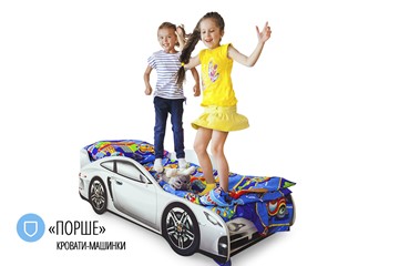 Кровать-машина в детскую Porsche в Перми - предосмотр 4