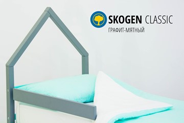 Детская кровать-домик мини Skogen графит-мятный в Перми - предосмотр 3