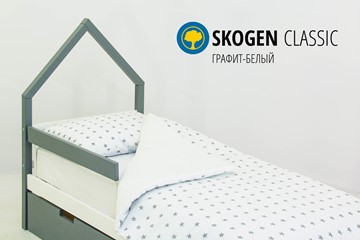 Кровать-домик мини Skogen графит-белый в Березниках - предосмотр 2