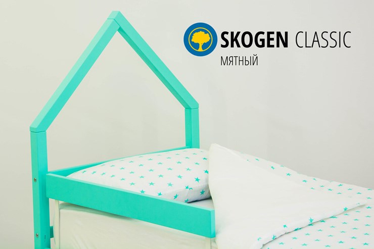 Детская кровать-домик мини Skogen мятная в Перми - изображение 3