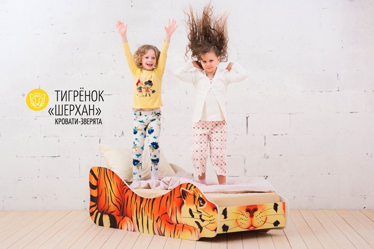Кровать-зверенок Тигренок-Шерхан в Соликамске - изображение 3