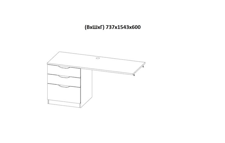 Кровать 2-х ярусная с письменным столом и шкафом POLINI Kids Simple Белый / Бетон в Березниках - изображение 9