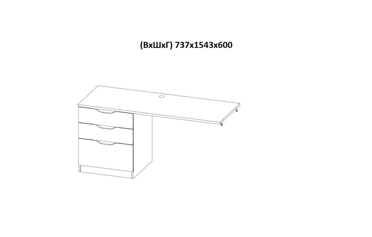Кровать 2-х ярусная с письменным столом и шкафом POLINI Kids Simple Белый в Кунгуре - изображение 7