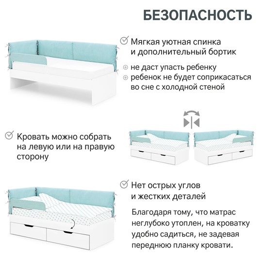 Кровать в детскую Denvas, эвкалипт в Перми - изображение 16