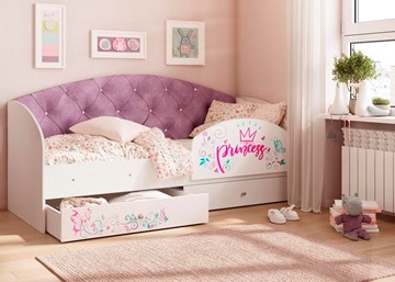 Кровать с ящиками Эльза с бортиком, Фиолетовый (щиты) в Перми - предосмотр