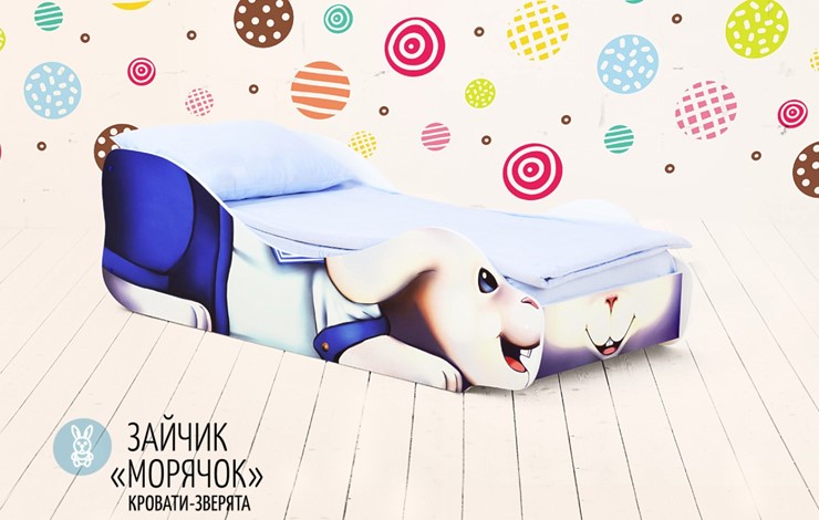 Детская кровать Заяц-Морячок в Перми - изображение 5