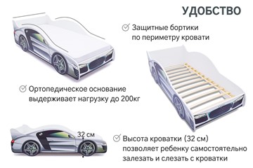 Кровать-машина в детскую Audi в Перми - предосмотр 5