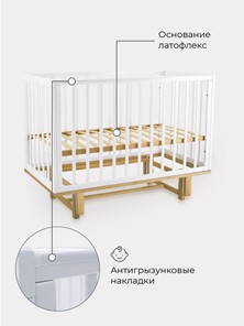 Детская кроватка Rant Indy маятник (арт. 766) (Белая) в Чайковском - предосмотр 7
