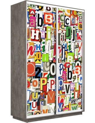 Шкаф 2-х створчатый Экспресс 1200x600x2200, Буквы/бетон в Перми - изображение