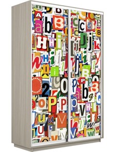 Шкаф 2-дверный Экспресс 1400x600x2400, Буквы/шимо светлый в Перми - предосмотр