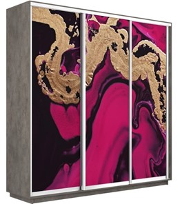 Шкаф 3-х створчатый Экспресс 1800х600х2200, Абстракция розовая/бетон в Перми