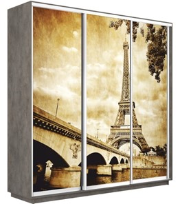 Шкаф 3-дверный Экспресс 1800х600х2400, Париж/бетон в Перми