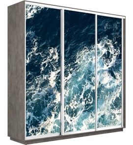 Шкаф 3-х створчатый Экспресс 2100х450х2400, Морские волны/бетон в Перми - предосмотр