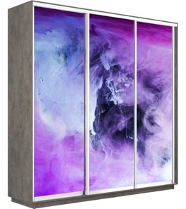 Шкаф 3-дверный Экспресс 2400х600х2200, Фиолетовый дым/бетон в Перми