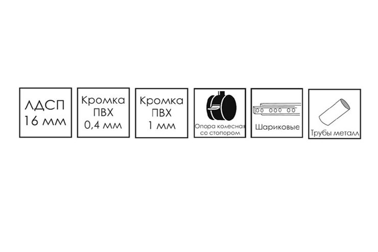 Стол трансформер Стэп, Бодега белый в Чайковском - изображение 4
