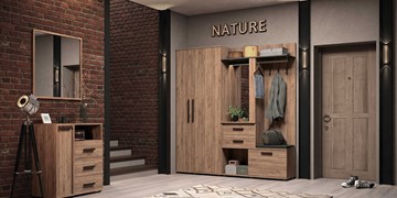 Набор мебели для прихожей Nature №1 в Перми - предосмотр