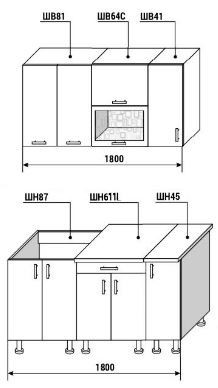 Кухонный гарнитур Диана 4 У фасад Лофт комплектация 1,8 в Березниках - изображение 1