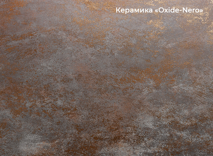 Раздвижной стол Шамони 2CQ 160х90 (Oxide Nero/Графит) в Соликамске - изображение 3