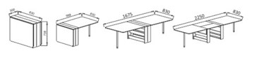 Обеденный раздвижной стол В-1 в Перми - предосмотр 1