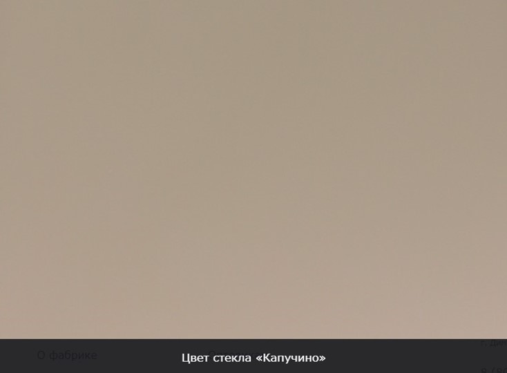 Раздвижной стол Бари дерево №8 (стекло белое/черный) в Перми - изображение 8
