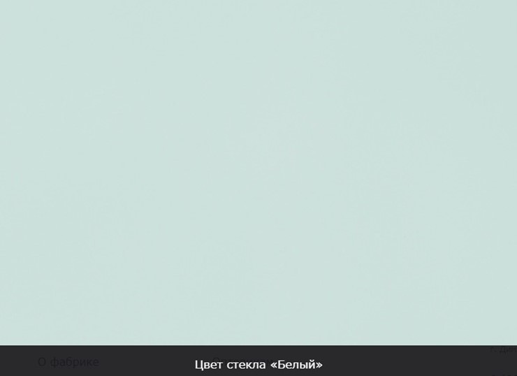 Стол раздвижной Бари хром №6 (стекло черное/черный) в Перми - изображение 11