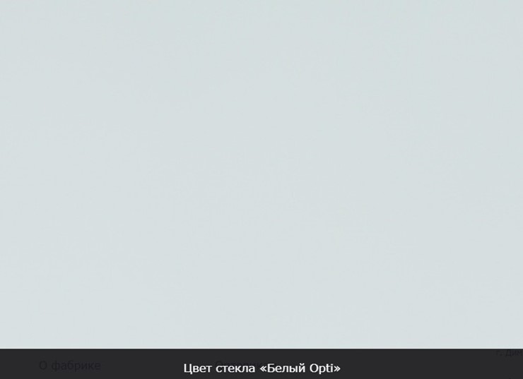 Стол раздвижной Бари хром №6 (стекло черное/черный) в Перми - изображение 12