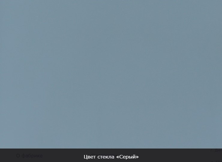Стол раздвижной Бари хром №6 (стекло черное/черный) в Перми - изображение 9