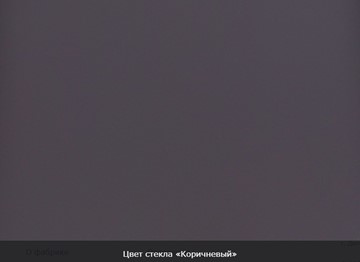 Стол раздвижной Бари хром №6 (стекло черное/черный) в Перми - предосмотр 10