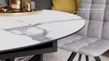 Кухонный стол раскладной Бергамо Тип 1 (Черный муар/Стекло матовое белый мрамор) в Перми - предосмотр 9