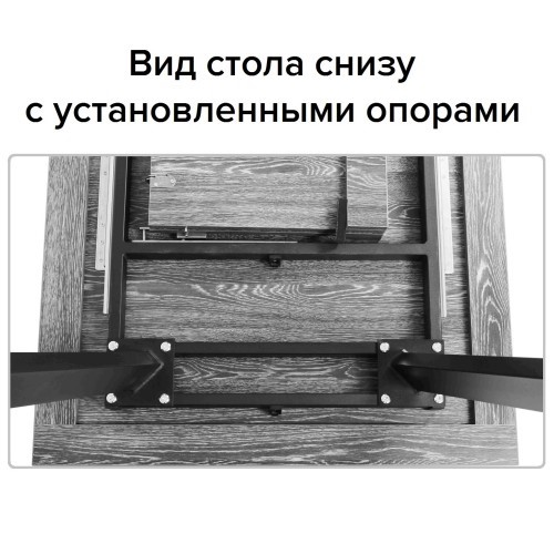 Кухонный стол раскладной Борг, СРП С-022, 140 (181)x80x75 столешница HPL-пластик в Перми - изображение 12