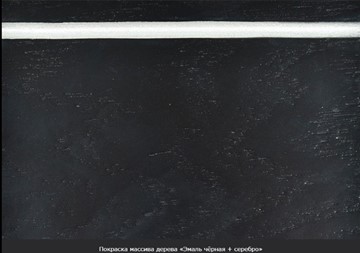 Раздвижной стол Фабрицио-1 Glass, Круг 1000, фотопечать (Мрамор 11) в Перми - предосмотр 21