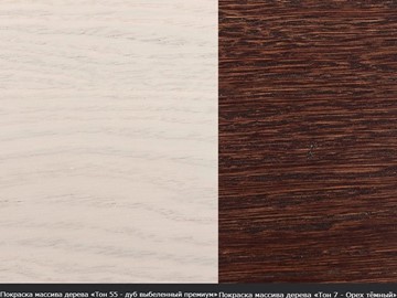 Кухонный стол раздвижной Фабрицио-1 Glass, Круг 1000, фотопечать (Мрамор 3) в Перми - предосмотр 16
